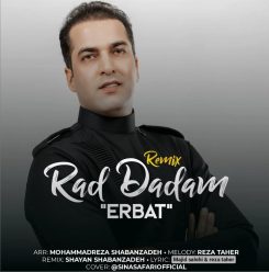 دانلود آهنگ اربات رد دادم (رمیکس)